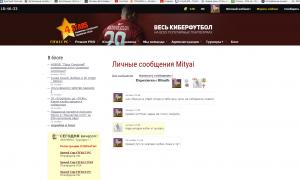  �������� 