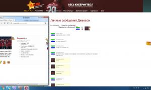  �������� 