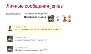  �������� 