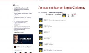  �������� 