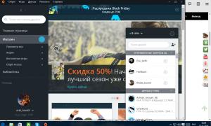  �������� 