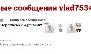  �������� 