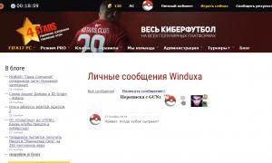  �������� 