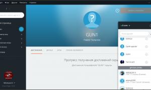  �������� 