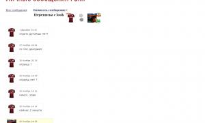  �������� 