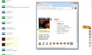  �������� 