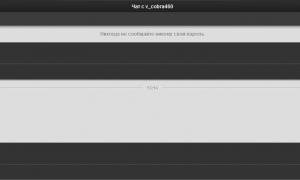  �������� 