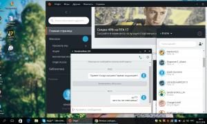  �������� 