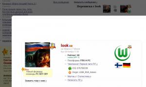  �������� 