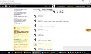  �������� 