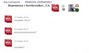  �������� 