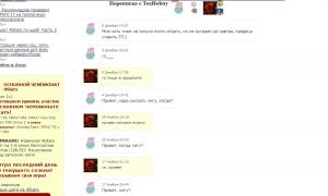  �������� 