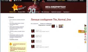  �������� 