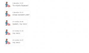  �������� 