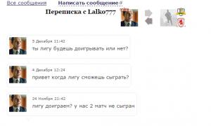  �������� 