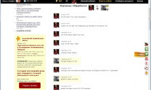  �������� 