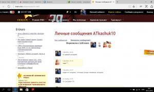  �������� 