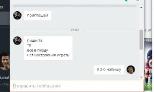  �������� 