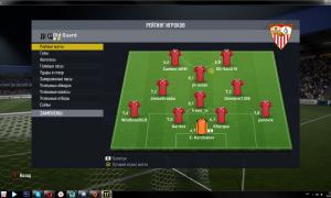  �������� 