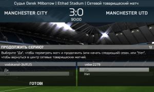  �������� 