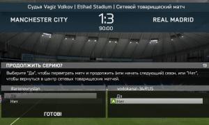  �������� 