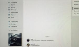  �������� 