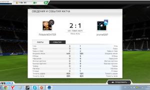  �������� 