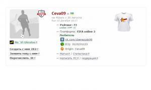  �������� 