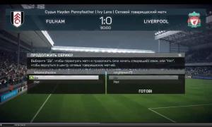  �������� 