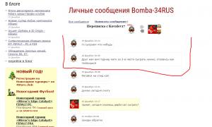  �������� 