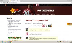  �������� 