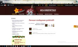  �������� 