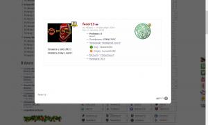  �������� 