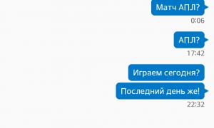  �������� 