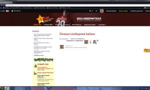  �������� 