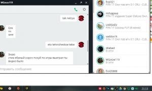  �������� 