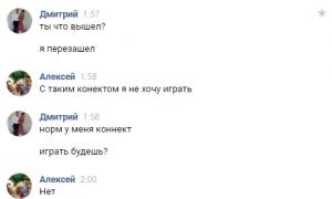  �������� 