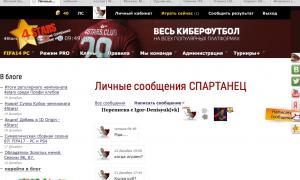  �������� 