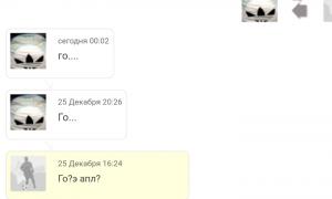  �������� 