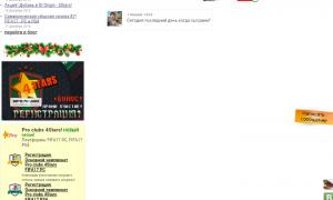  �������� 