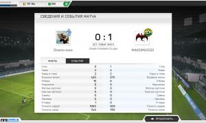  �������� 