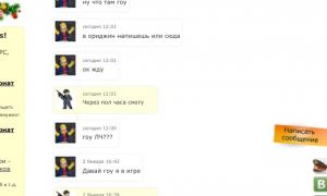  �������� 