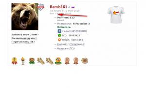  �������� 