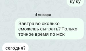  �������� 