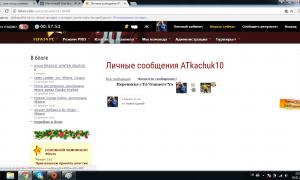  �������� 