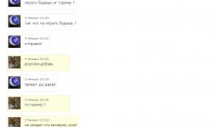  �������� 