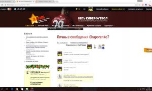  �������� 