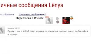  �������� 