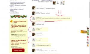  �������� 