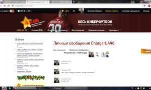  �������� 